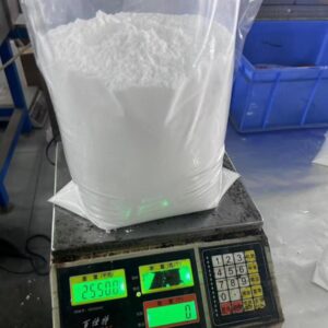 Quinine hydrochloride dihydrate powder