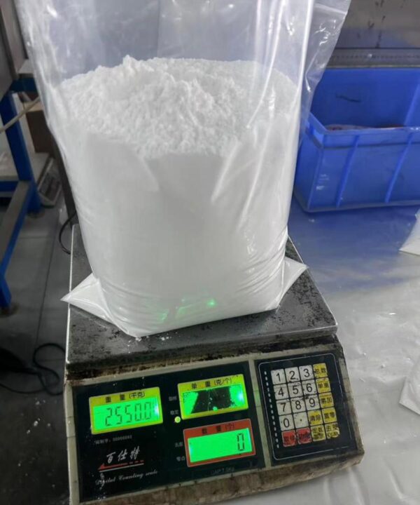Quinine hydrochloride dihydrate powder