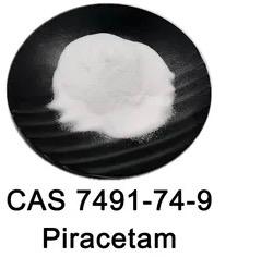 Piracetam Powder