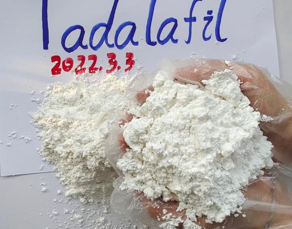 Buy Tadalafil Powder